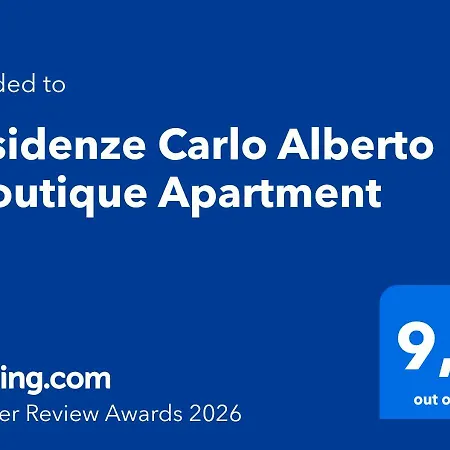 Residenze Carlo Alberto - Boutique *